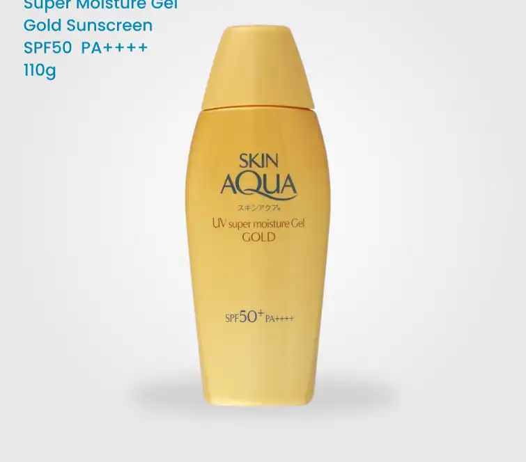 Skin Aqua Super Moisture Gel Gold Sunscreen SPF50+ PA++++ 110g (Old Version)